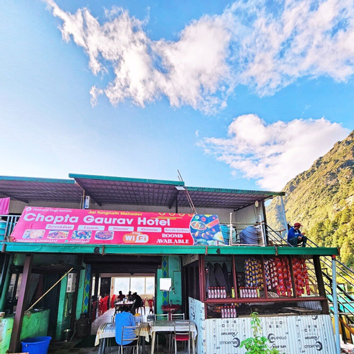 Exterior 2, Chopta Gaurav Hotel, Chamoli