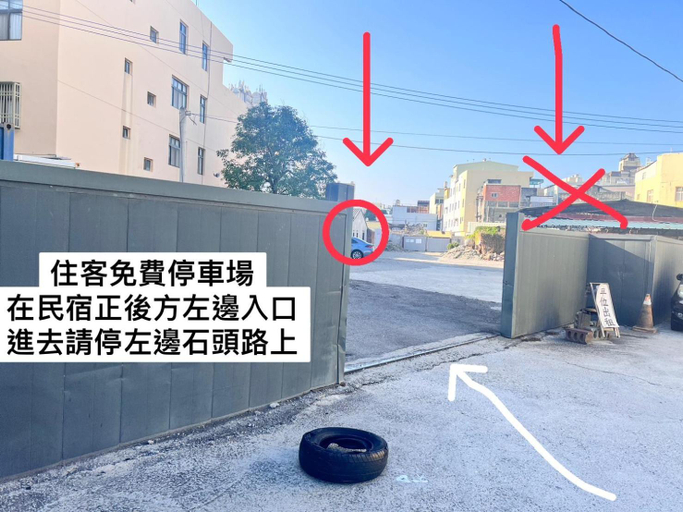 Others 2, Yi Yuan Homestay, Changhua
