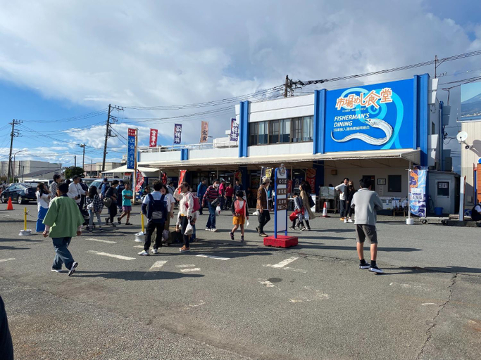 Exterior & Views 1, Minato Oasis Numazu - Vacation STAY 31031v, Numazu