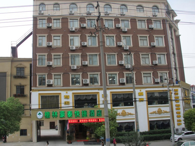 Exterior & Views 2, GreenTree Inn Hefei East Wangjiang Road CTCE Express Hotel, Hefei