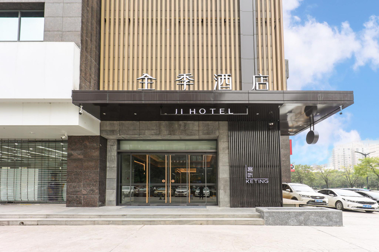 Exterior & Views 4, Ji Hotel (Xi'an Chang'an University Town), Xi'an
