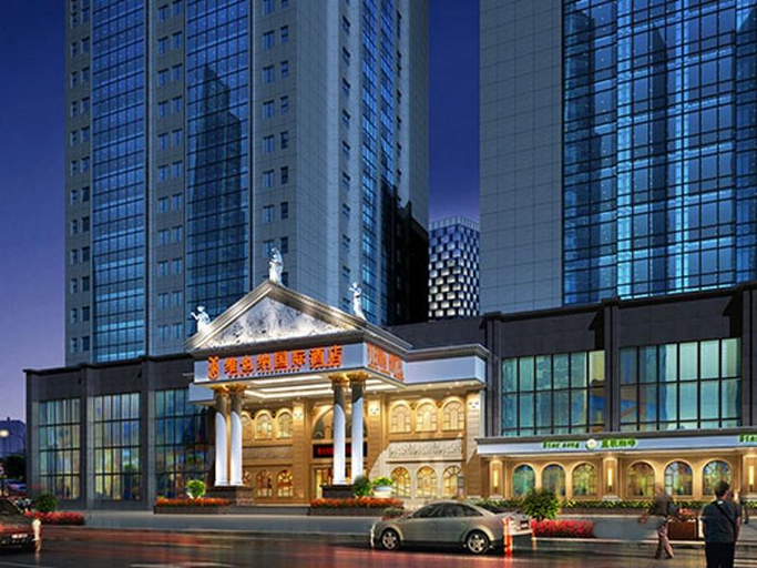 Vienna International Hotel Nanjing Nanzhan Dongqilin Road Branch, Nanjing