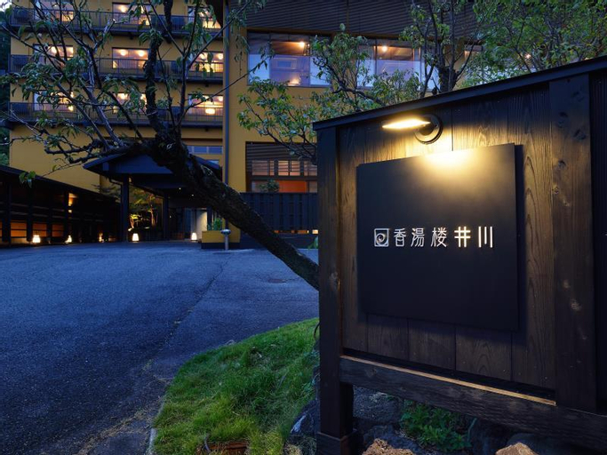 Kouyurou Ikawa Ryokan, Izunokuni