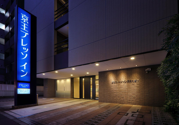 Exterior & Views 2, Keio Presso Inn Kudanshita, Chiyoda