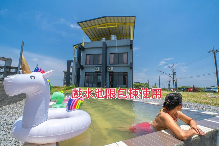 Sport & Beauty 4, 騎馬在隔壁Horse Riding Next Door, Yilan