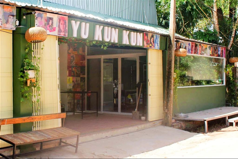 Exterior & Views 1, Yu Kun Kun, Phú Quốc