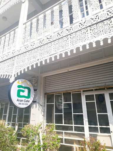 Others 2, Aran hostel&Cafe Ngamwongwan, Muang Nonthaburi