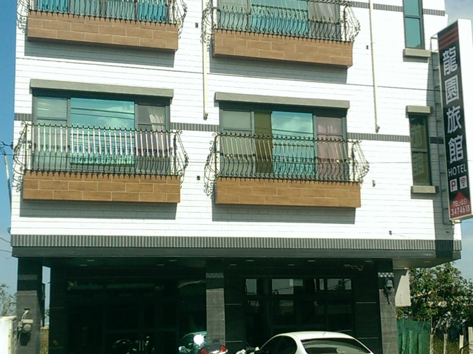 Others 2, Long Yuan Hotel, Chiayi County