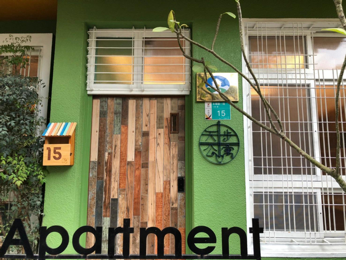 T.P.apartment, Tainan