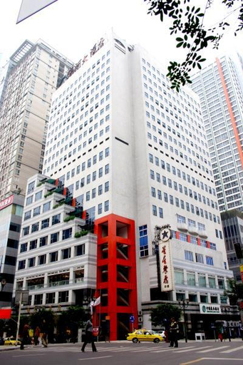 Exterior & Views, Chongqing Milky Way Hotel, Chongqing
