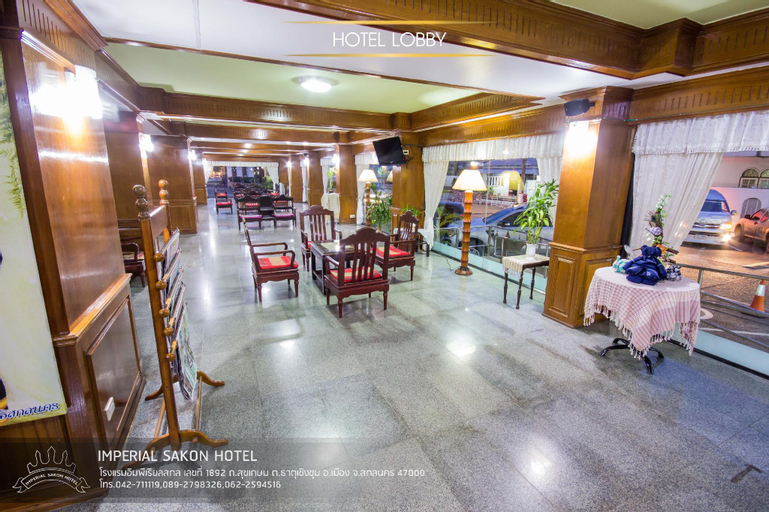 Imperial Sakon Hotel, Muang Sakon Nakhon