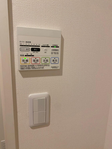 Others 5, ONE STAGE HOTEL, Itabashi