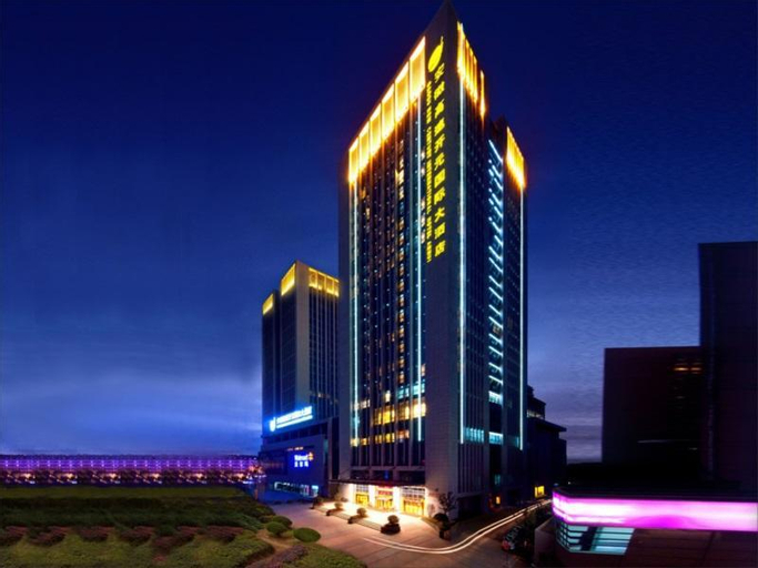 Gaosu New Century Hotel International Anhui, Hefei
