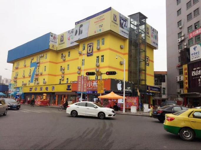 Exterior & Views 2, 7 Days Inn Dongguan Changping Railway Station, Dongguan