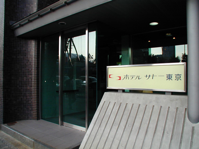 Public Area