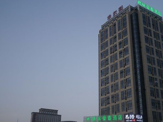 GreenTree Inn Anhui Hefei South Railway Station Damo Sqaure Business Hotel, Hefei
