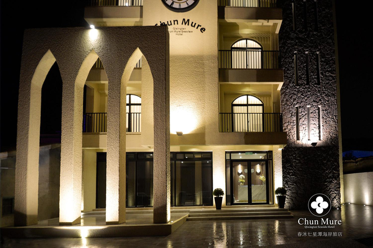 Others 3, Chun Mure Hotel, Hualien