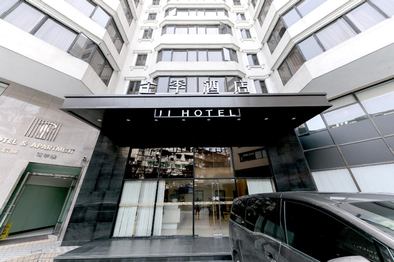JI Hotel Guangzhou Yuexiu Park, Guangzhou