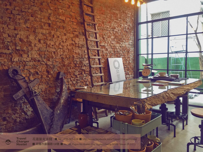Others, Travel Charger Hostel, Hualien