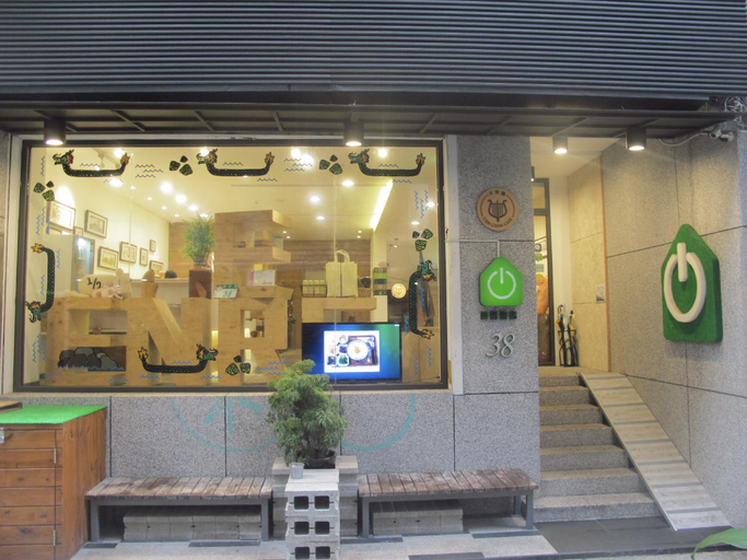 Public Area 2, Energy Inn, Taipei City