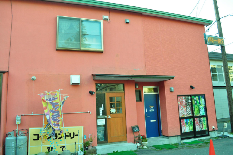 Others 1, Guest house HiDE, Tōyako