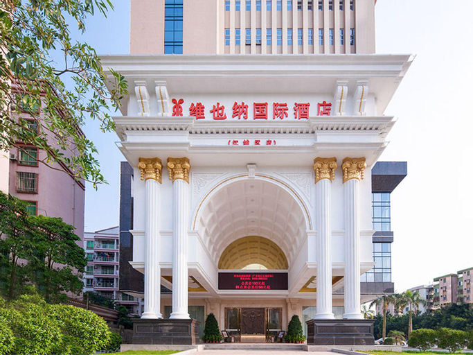 Vienna International Hotel Yangjiang Jiangcheng District Center, Yangjiang