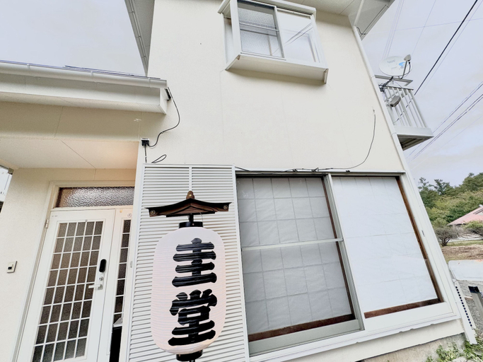 Exterior & Views, Guset House Seidou, Fujiyoshida