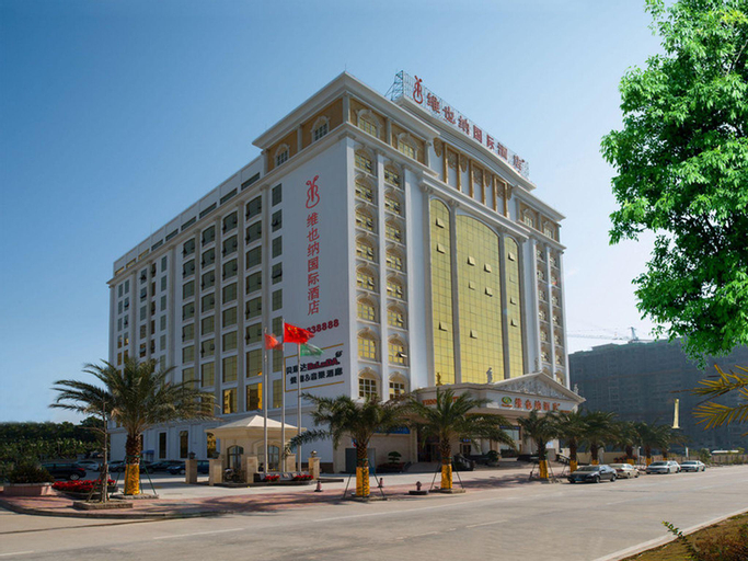 Vienna Hotel Shanwei Xingye Road Branch, Shanwei