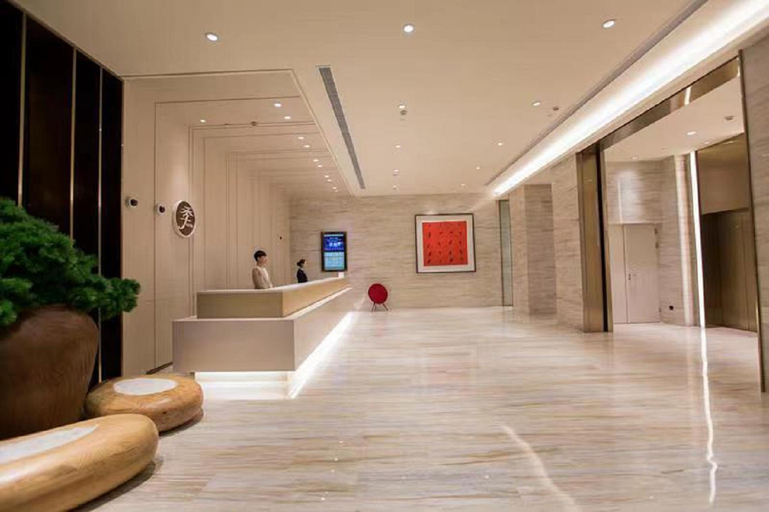 Public Area, Ji Hotel Shanghai Qingpu Wuyue Plaza, Shanghai