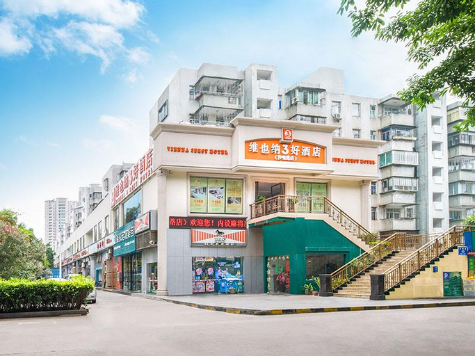 Vienna 3 Best Hotel Shenzhen Shazui Road Branch, Shenzhen