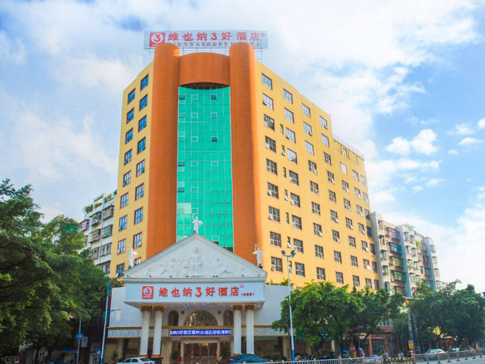 Vienna 3 Best Hotel Chaozhou Ancient City, Chaozhou