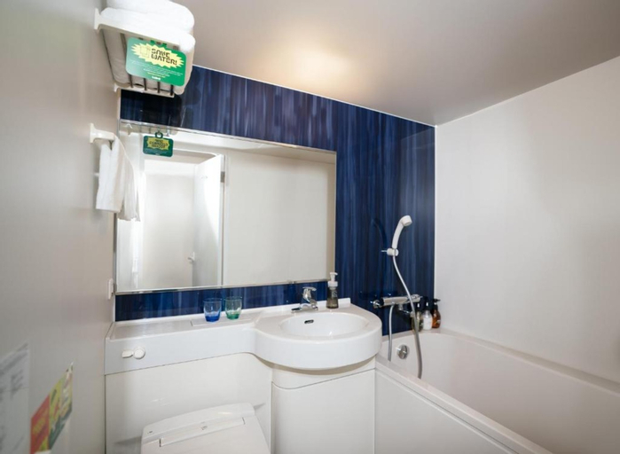 Bathroom 8