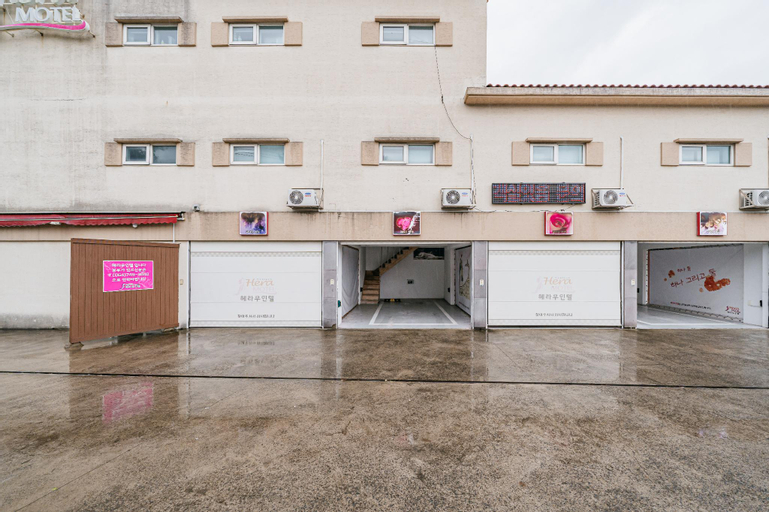 Exterior & Views 2, HERA DRIVE IN HOTEL, Jeju