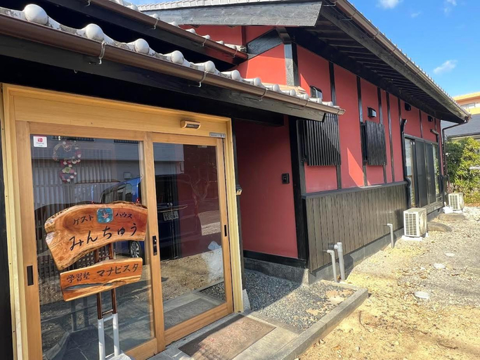 Others 5, ゲストハウスみんちゅう, Sukumo