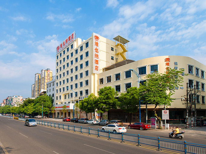 Vienna Hotel Chaozhou Ancient City West Lake, Chaozhou