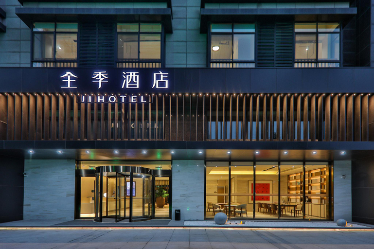 Ji Hotel (Yuyao Yintaicheng), Ningbo