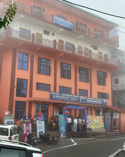 Exterior & Views, Goroomgo Maheshwari & Banquet Hall Tehri, Tehri Garhwal