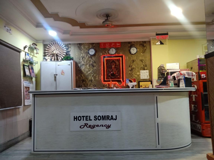Others 2, Somraj Regency, West Tripura