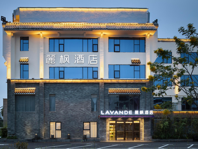 Exterior & Views 5, Lavande Hotel (Zhuhai Qinglv North Road Tangjiawan Beach), Zhuhai