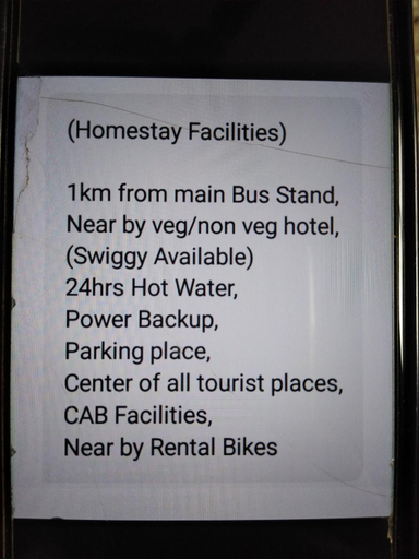 Others 5, Family Homestay Madikeri, Kodagu