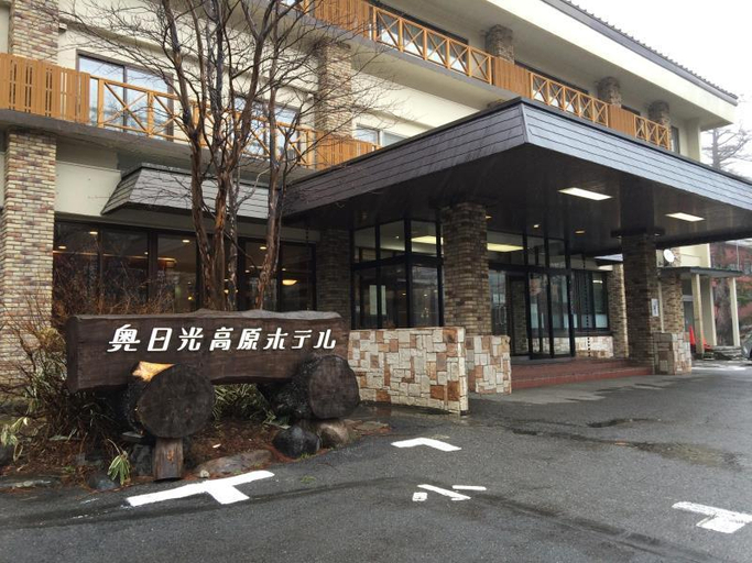 Exterior & Views, Okunikko Kogen Hotel, Nikkō