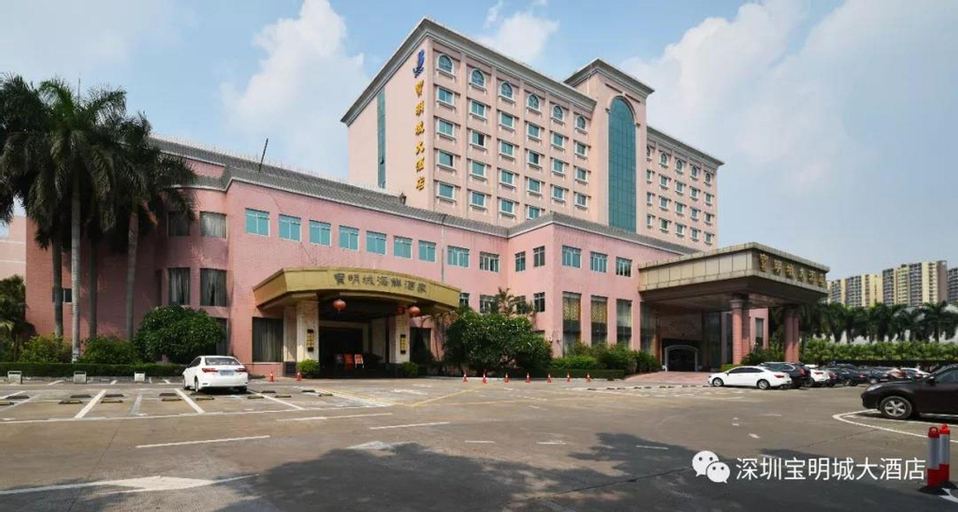 The Bmc Hotel                                                                             , Shenzhen