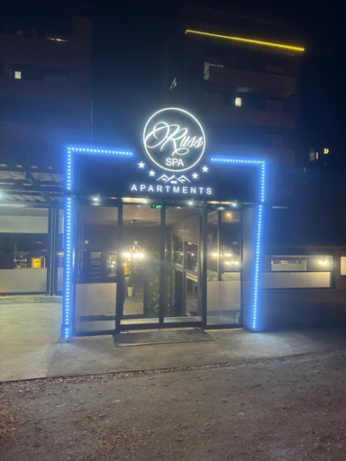 Exterior & Views, Russ Spa, Mladenovac