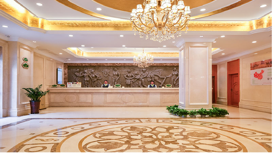 Vienna Hotel Nanjing Pukou Puzhu Zhong Road, Nanjing