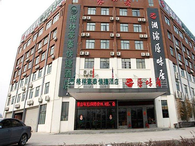GreenTree Inn Anhui Hefei Economic Development Zone Penglai Road Express Hotel, Hefei