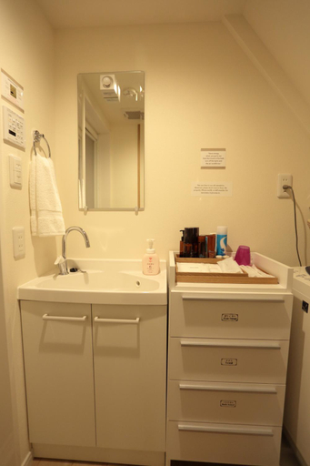 Bathroom 2, Kokon Higashiyama, Kyoto