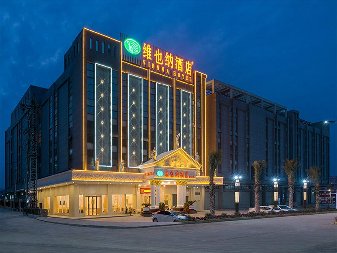 Vienna Hotel Guangdong Meizhou Fengshun, Meizhou