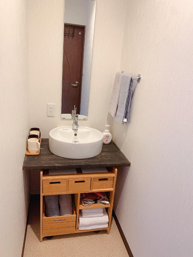 Bathroom 3, Touyouan Momo House, Kyoto
