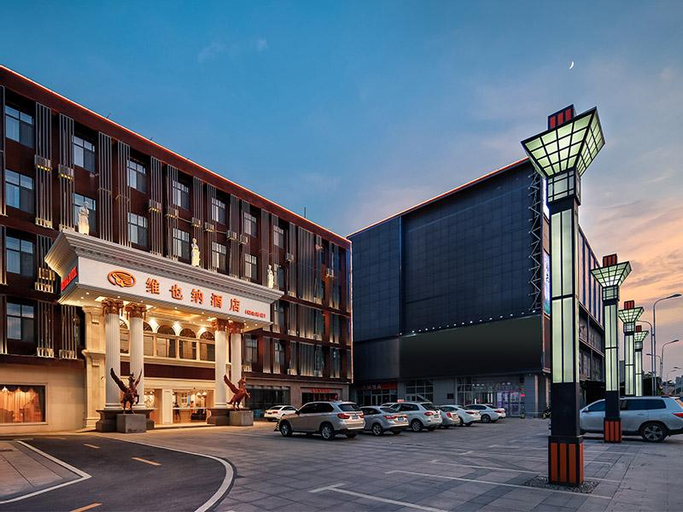 Vienna Hotel Xuzhou Yunlong District Tongshan Road Metro Station, Xuzhou