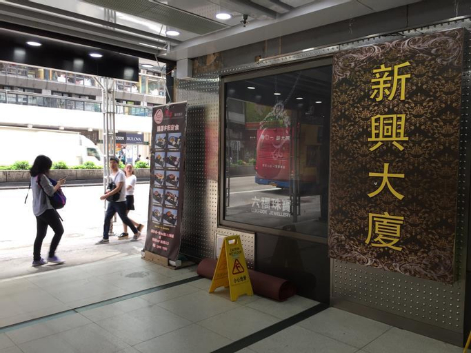 Public Area 9